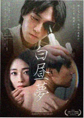龙族III黑月之潮 龙族小说在线阅读